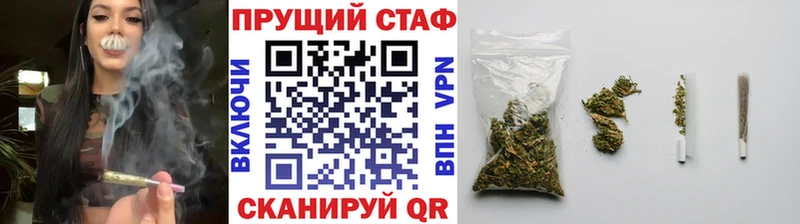 Виды наркотиков купить Смоленск Каннабис  COCAIN  СК  ГАШИШ 