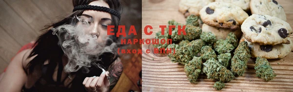 не бодяженный Новокубанск