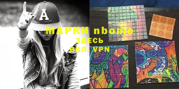 mix Белая Калитва