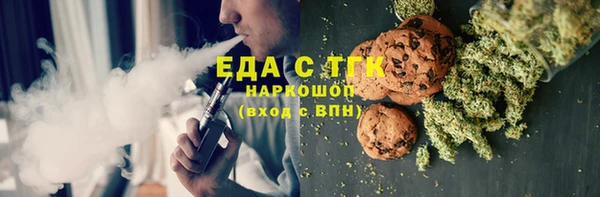 не бодяженный Новокубанск