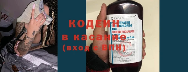 не бодяженный Новокубанск