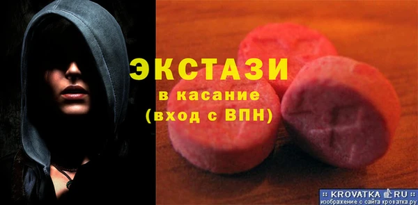 прущие грибы Новодвинск