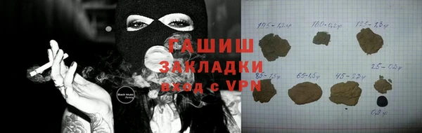не бодяженный Новокубанск