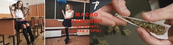 не бодяженный Новокубанск