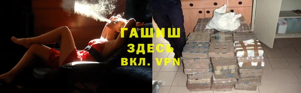 не бодяженный Новокубанск