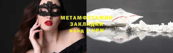 не бодяженный Новокубанск