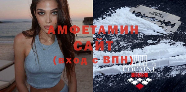 не бодяженный Новокубанск