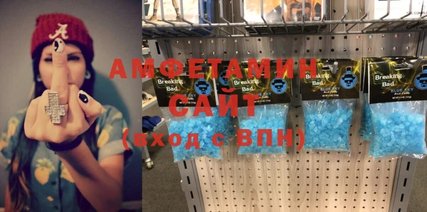 не бодяженный Новокубанск