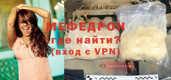 не бодяженный Новокубанск