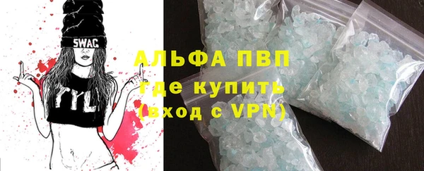 не бодяженный Новокубанск