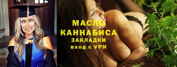 прущие грибы Новодвинск