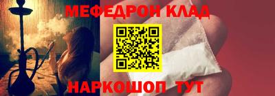 твердый Пыть-Ях