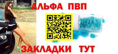прущие грибы Пушкино