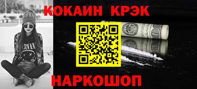 твердый Пыть-Ях