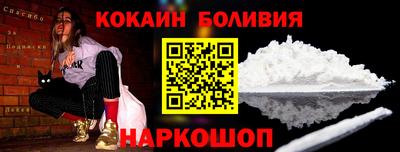 твердый Пыть-Ях