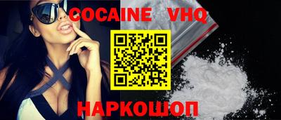 прущие грибы Пушкино