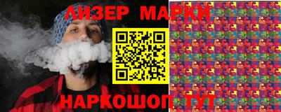 твердый Пыть-Ях