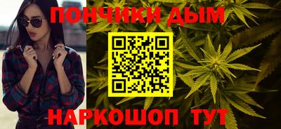 шишки Пугачёв