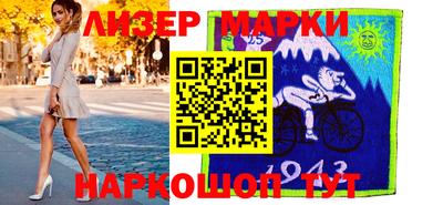 шишки Пугачёв