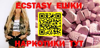 твердый Пыть-Ях