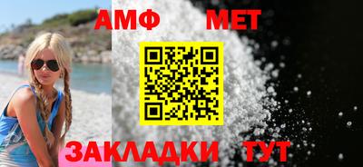 прущие грибы Пушкино