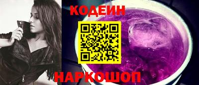прущие грибы Пушкино