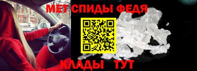 твердый Пыть-Ях