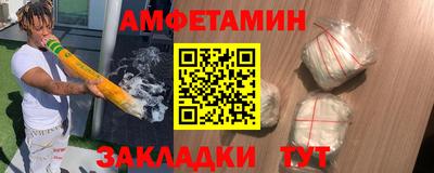 твердый Пыть-Ях
