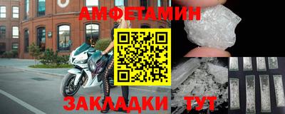 твердый Пыть-Ях