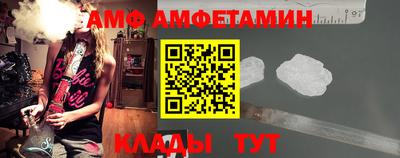 твердый Пыть-Ях