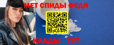 прущие грибы Пушкино