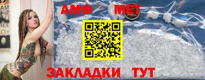твердый Пыть-Ях