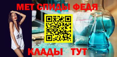 твердый Пыть-Ях