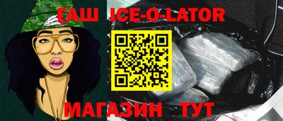 твердый Пыть-Ях