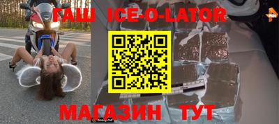 прущие грибы Пушкино