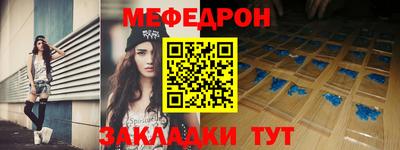 прущие грибы Пушкино