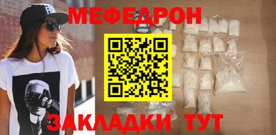 твердый Пыть-Ях