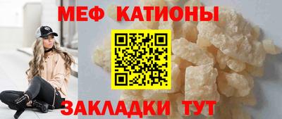 твердый Пыть-Ях
