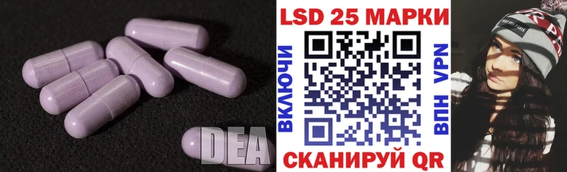 где продают   Смоленск  Лсд 25 экстази ecstasy 